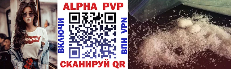 Все наркотики Томмот Амфетамин  Марихуана  Кокаин  Мефедрон  ГАШ  Alpha PVP 