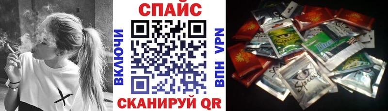БУТИРАТ оксибутират  Томмот 