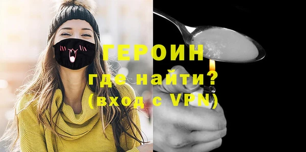 твердый Алексин