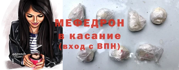 твердый Алексин