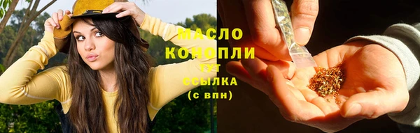 не бодяженный Новокубанск