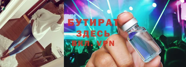 mix Алексеевка