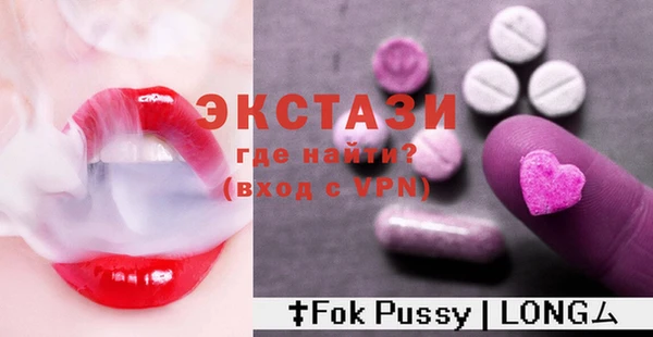 твердый Алексин