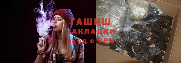 mix Алексеевка