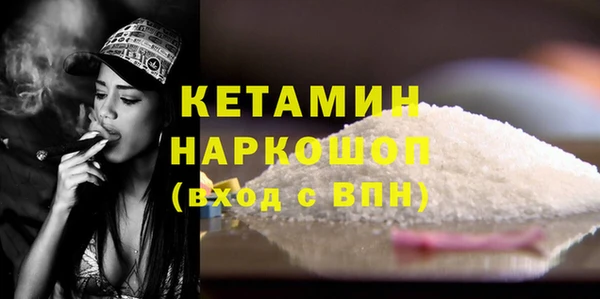 jwh Новодвинск