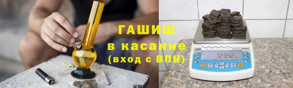 каннабис Алзамай