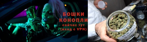 каннабис Алзамай
