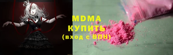mix Алексеевка