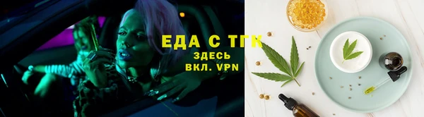 каннабис Алзамай