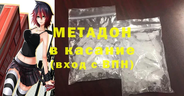 твердый Алексин