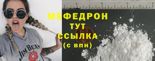 mix Алексеевка
