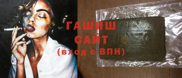 каннабис Алзамай