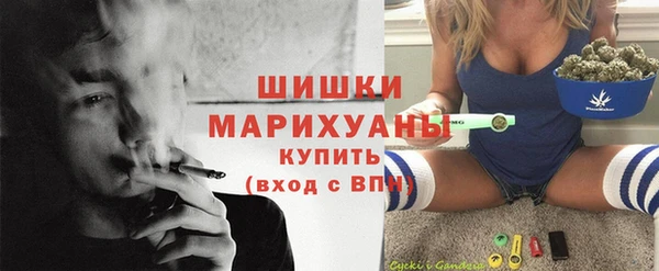 каннабис Алзамай