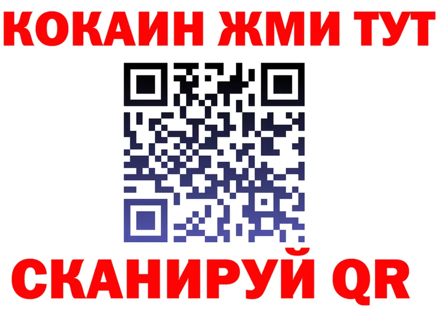 А ПВП СК зеркало дарк нет MEGA Томмот